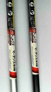 A132กระบอกนอกตัดหญ้า(มี2สีขาว/ดำ)พร้อมบูชพิเศษ เครื่องตัดหญ้า 2 จังหวะ "ยี่ห้อ" มาร์เท่น MARTENS รุ่น ES-511 #สำหรับงานหนัก #งานคุณภาพ #แท้ติดเครื่องใหม่มา #ตรงปก100%✓✓✓