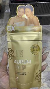 Aurum Super Skin Capsules 14 Pack On the Go - New - Beauty Supplement - Skin Nourishment - 14 Capsules - P499 SRP