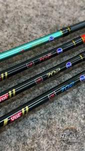 Joran Pancing Ultralight Captai Kurau Gen II