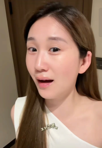 【升级款】 PMPM 松露胶原瓶/黑白松露胶原肽充盈油液精华液/Dual Truffle Collagen Peptide Filler Oil Essence/抗皱紧致淡纹提亮抗衰老面部精华/黑松露