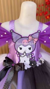 Gaun tutu kuromifree bando