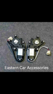 PROTON Wira / Putra / Satria / GTi Power Window Motor 3 GEAR L/R Window Lift Motor