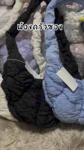 ของ รูปแบบ Co. รุ่น Ripple ด้วยกระเป๋าแฟชั่น สุดฮิต พร้อมส่งจากไทย