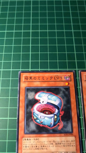 YUGIOH Japanese SOD-JP009 SOD-JP010 暗黑的模仿箱LV1 3 Dark Mimic LV1 3 1SET (N) (R) LIGHT PLAYED 90%90%
