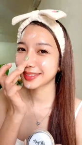 ครีมโซมิ โปร 2 กระปุกจ่ายเพียง 575.-