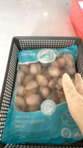 [HALAL] Oyster Meat 生蚝肉 1kg/pack