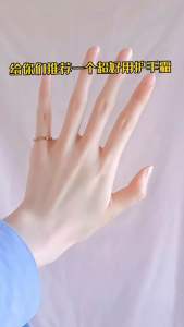 玻尿酸护手精华液 (1盒3支) Hyaluronic Acid Hand Serum #玻尿酸护手精华液，滋润，防干，手纹，清爽不油腻✨.#护肤好物🌈. #1盒玻尿酸护手精华✨#芦荟#水蜜桃🌈.
