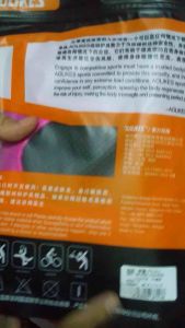 Băng bảo vệ  khuỷ tay có đệm Aolikes 0242