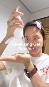 เจลล้างหน้าซินเซีย ซินญอ (SINCERE Facial Cleansing Gel)