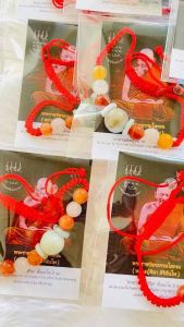 กำไลหยกหลวงปู่ศิลา สิริจันโท กำไลหยกพม่าเชือกแดง พร้อมบทสวด