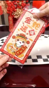 Angpao Imlek Shio Ular 2025 & Angpao Lucu Motif Ular