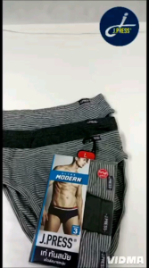 PRESS ULTRA MODERN กางเกงในชาย ขอบเอวหัวหุ้ม ผ้าริ้ว รุ่น 9345 แดง สี ฟูมูล (1 แพคมี 3 ตัว)