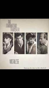 [ แผ่นเสียง Vinyl LP ] Artist : The Manhattan Transfer Album :   Vocalese Cover : NM Disc : VG++ Manufactured : US Released : 1985 Price : 750