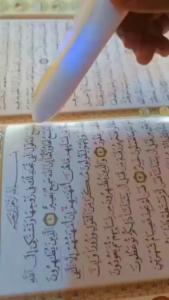 Muslim Gift Digital Quran Read Pen/ Pen Digital Pembaca AlQuran ( Pen Kami Hanya Boleh Baca Buku Qurran Yang Kami Jual Sahaja )