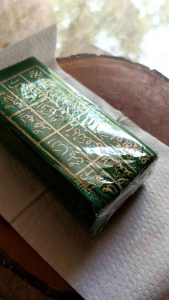 Sabuk kaligrafi arab warna hijau model lipat
