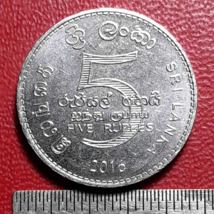 Koleksi koin kuno  Sri lanka klasik antik 5 Rupees 2016