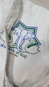 กระเป๋าช่างดาว งานพร่อมส่ง สวยดูดี เท่ห์โดนใจ