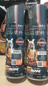 Paket Cat Semprot Samurai: Panduan Lengkap