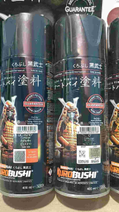 Paket Cat Semprot Samurai: Panduan Lengkap