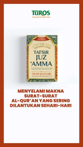 Tafsir Juz Amma - Tafsir Juz Amma Imam Qusyairi