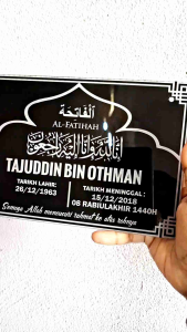 PLAT KUBUR ACRYLIC - ENGRAVING PLAQUE