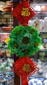 Ngọc bội treo tường long phụng