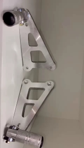 STEP DRAG/FOOTSTEP/UNDERBONE MATIC PNP MIO BEAT