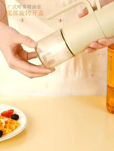 OHHDEER 210ml Oil Spray Glass Bottle Kitchen Cooking Olive Oil Dispenser BBQ Baking Vinegar Soy Sauce Sprayer Containers