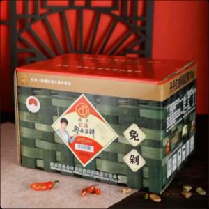 Dan Dan 正宗郫县丹丹红油豆瓣酱10kg加细免剁四川辣椒酱川菜专用调味料