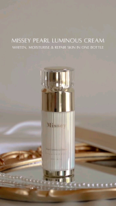 MISSEY PEARL LUMINOUS CREAM  珍珠美白霜 (Whitening Nourish Smooth & Tone Up)