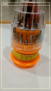 Poket Magnetic Multifunction Screwdriver 31pcs Tools Set 五金配件齐全