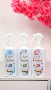 สเปรย์ฉีดผ้าหอมละมุน 1แถม1#กลิ่นอับ#กลิ่นน้องหมาแมว#ห้องนอน#ตู้เสื้อผ้า