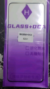 Kính ép liền keo Samsung Galaxy S21 plus zin new | Thương hiệu: GLASS+OCA | Tính năng: Cường hóa chống nước OCA | Phù hợp: Samsung Galaxy S21+ | Bao bì: Hộp màu tím nhãn trắng