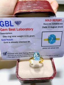 แหวนทองคำ9Kพลอยบลูโทพาส พร้อมใบเซอร์ทอง(GSH1227)