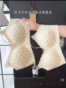 Hi.sweetie🎀[Ready Stock] Sweet Collection Thin Strap Wireless Seamless Push Up Bra Fix Thin Cup