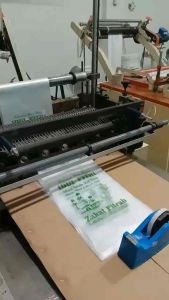 Plastik Beras Zakat Fitrah 25kg / 27kg / 3kg isi 50/100pcs HDPE tebal