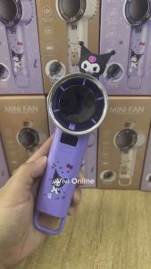 Super Strong Wind Hand Held Turbine Design Portable Mini Fan Digital Cute Fan