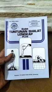 Buku Tuntunan Sholat & Risalah Sholat: Panduan Ibadah yang Mudah Dipahami