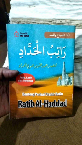 Rotibul Haddad: Buku Ajaran Islam & Bacaan Spiritual