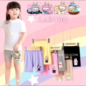 CELANA PENDEK LUCU IMUT ANAK PEREMPUAN MOTIF KRAKTER PILIHAN  KUROMY PANDA LABUBU HALLO KITY KUDA PONY DLL USIA 0 SAMPAI 15 TAHUN