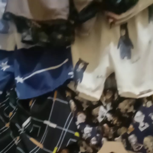 CELANA CHINO PENDEK MOTIF