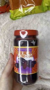 ลูกหนำเลี้ยบหรือมะกอกในน้ำเกลือ400กรัมตราสะพานขาว ขวดแก้ว