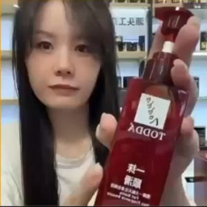 ✳️Ready Stock✳️ (Buy 1 Free 1) 200ml TODDA WASH FREE NURSING ESSENCE 200ml免洗护发营养液 护发素