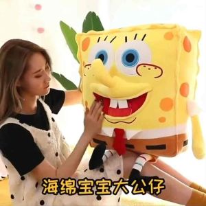 Sponge bob Cartoon 45cm stuffed toy Soft toy Kid TV show plushie toy