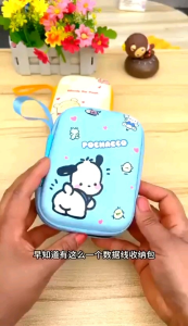CHD521 卡通数据线收纳盒 Data Cable Charger Storage Bag Headphone Cable Storage Box Cartoon Cute Portable Organizing Box