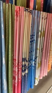 ผ้าม่าน ม่านประตู ม่านหน้าต่าง