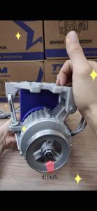 มอเตอร์เซอร์โวประหยัดไฟ (SERVO MOTOR) สำหรับจักรเย็บผ้าอุตสาหกรรม TSM M-58 220V