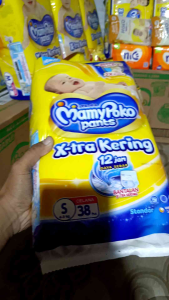 mamypoko xtra kering SML