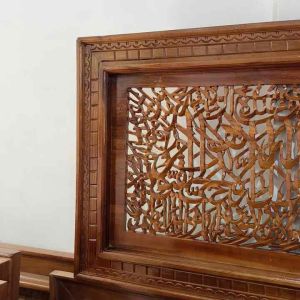 kaligrafi ayat kursi jati emas 100x60