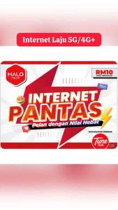 𝐇𝐚𝐥𝐨𝐓𝐞𝐥𝐜𝐨 𝐒𝐈𝐌 𝟒𝐆/𝟓𝐆 – 𝐅𝐮𝐥𝐥 𝐇𝐨𝐭𝐬𝐩𝐨𝐭 𝟏𝟓𝟎𝐆𝐁 / 𝟑𝟓𝟎𝐆𝐁 + 𝐔𝐧𝐥𝐢𝐦𝐢𝐭𝐞𝐝 𝐂𝐚𝐥𝐥